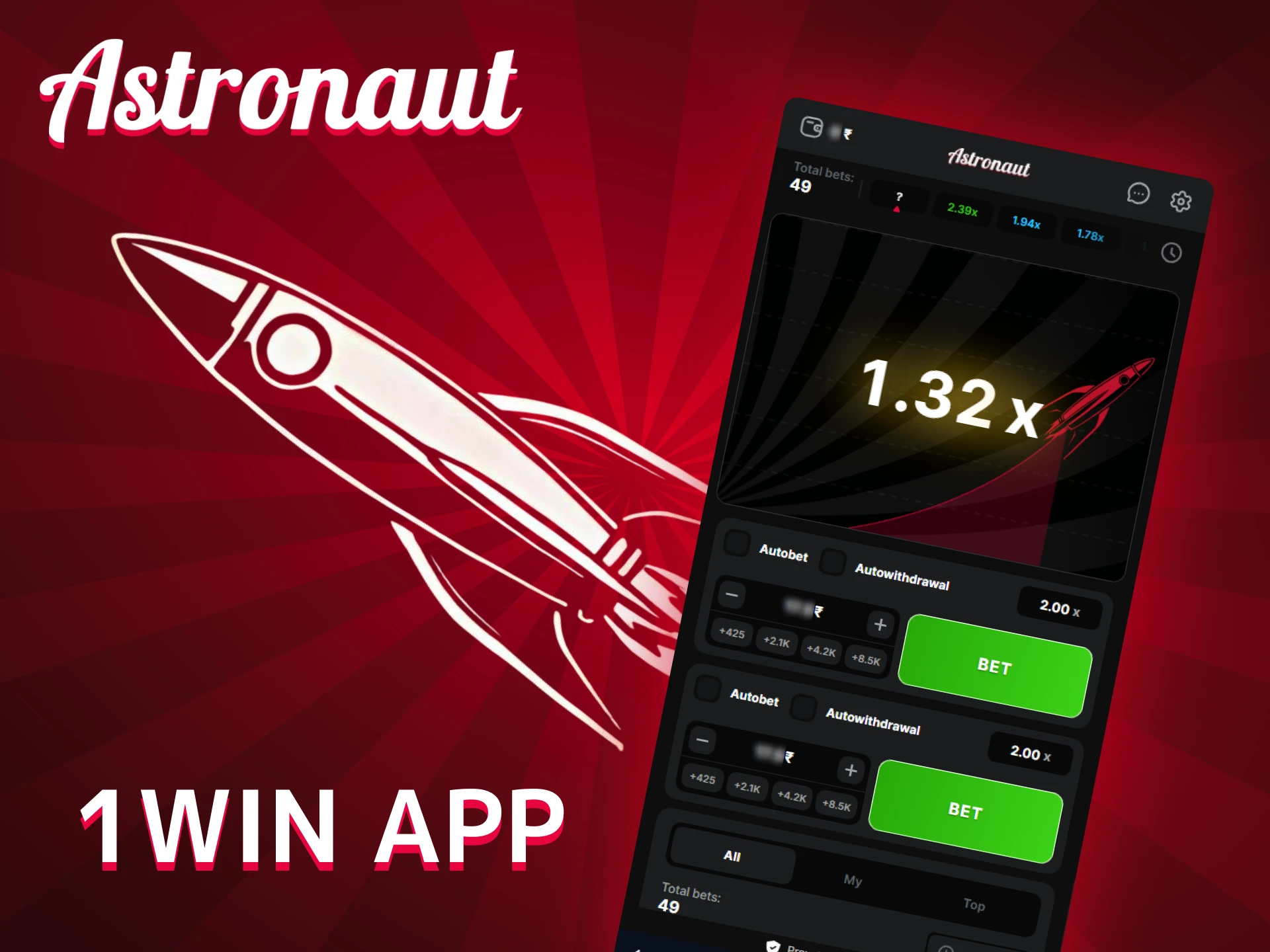 Astronaut on 1Win App
